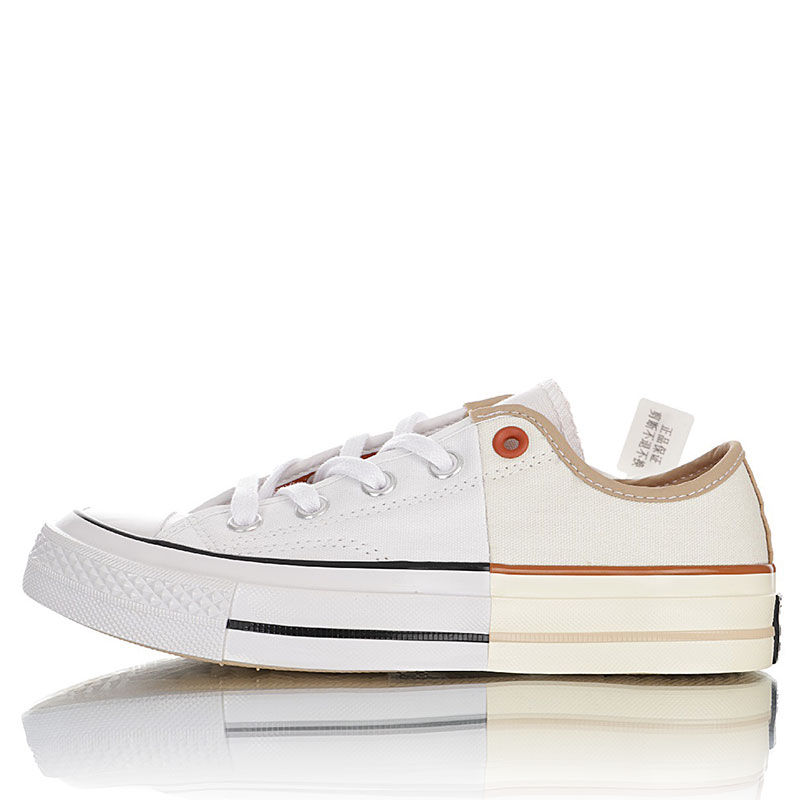 reconstructed converse